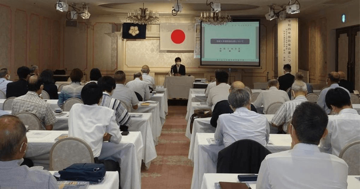連載シリーズ「#ニッポンの仕事」日本郷友連盟