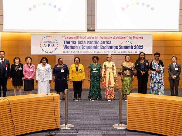 アジア太平洋アフリカ女性経済サミットが開催