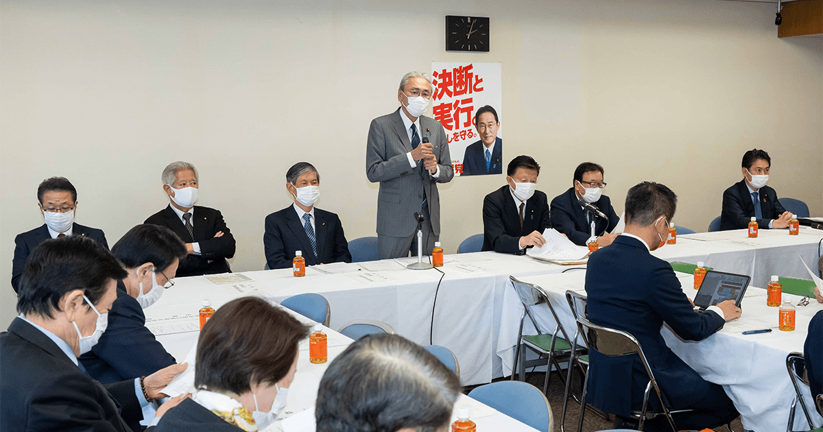 改憲に向けた取り組みを加速 新体制初の実現本部会議