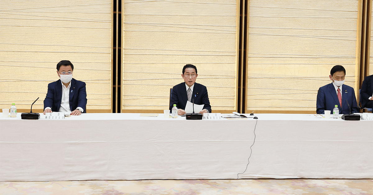 成長分野をけん引する大学・高専の機能強化 改正独立行政法人大学改革支援・学位授与機構法