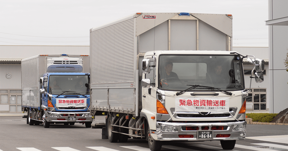 連載シリーズ #ニッポンの仕事 全日本トラック協会