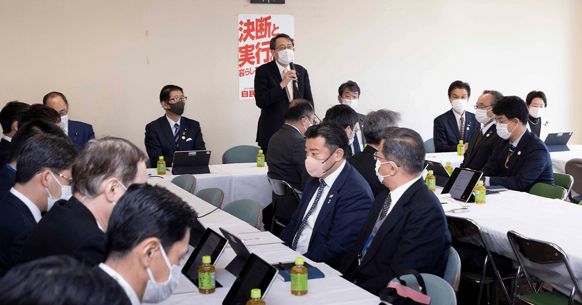 「佐渡島の金山」世界遺産登録実現へ PTを新たに設置