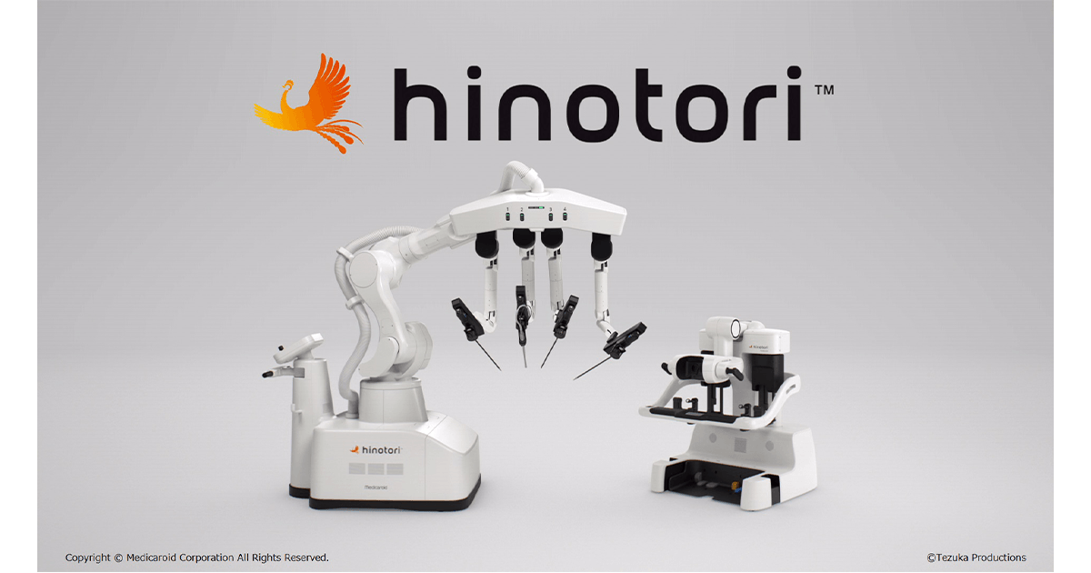 連載シリーズ 新しい資本主義の「扉」第4回手術にロボット支援