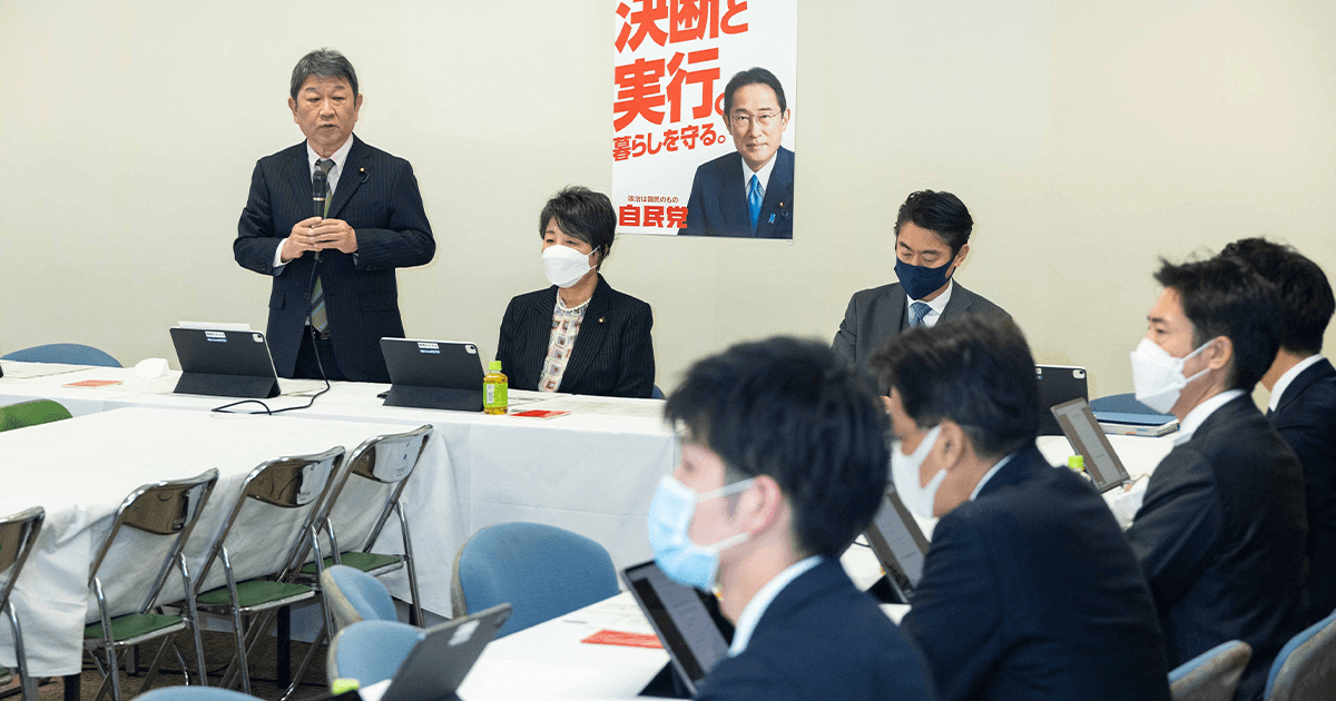 地方組織と連携し党改革さらに前進 党改革実行本部が活動内容示す