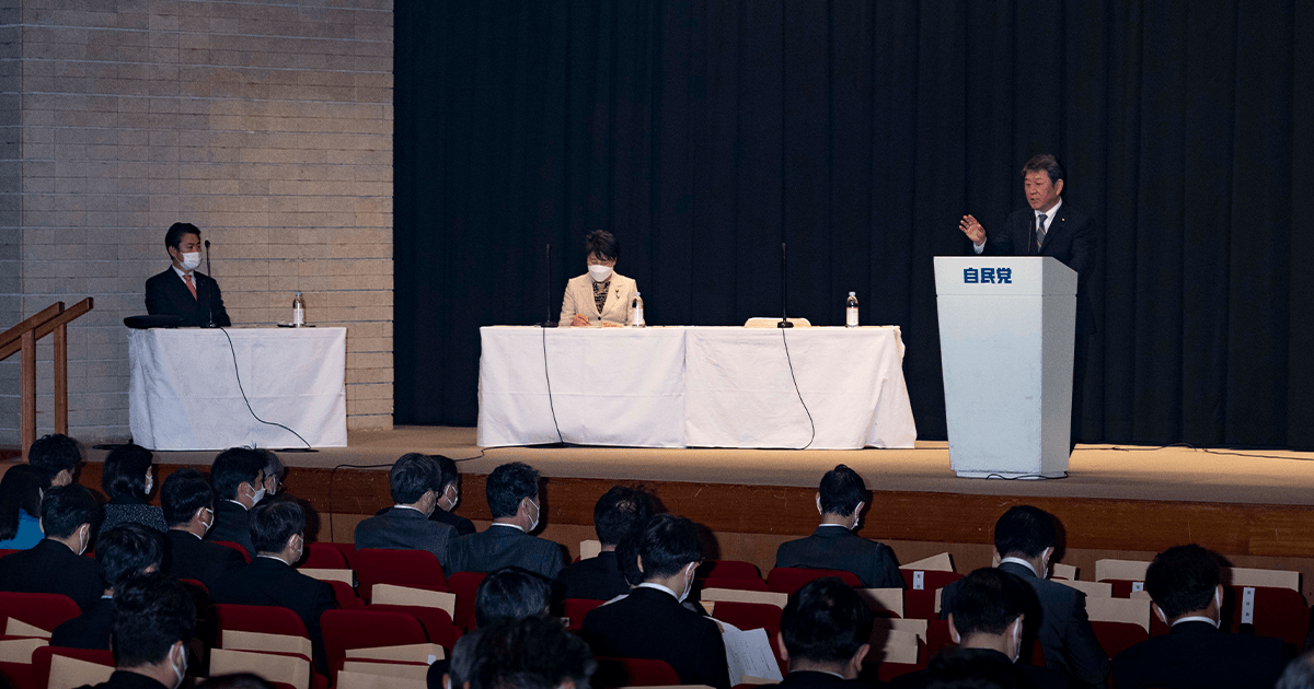 コンプラ研修会を初開催 党所属の全国会議員を対象