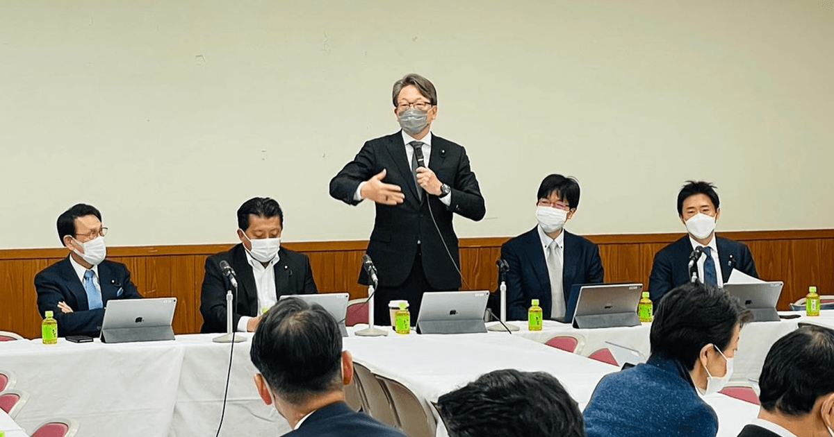 AI、社会実装化へ 新たなPT設置
