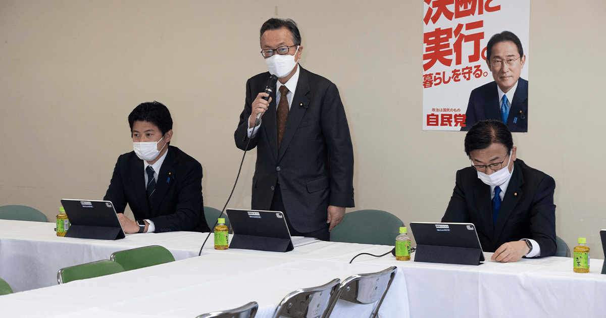 「確約手続き」導入で違反状態を早期是正 景品表示法改正案について議論