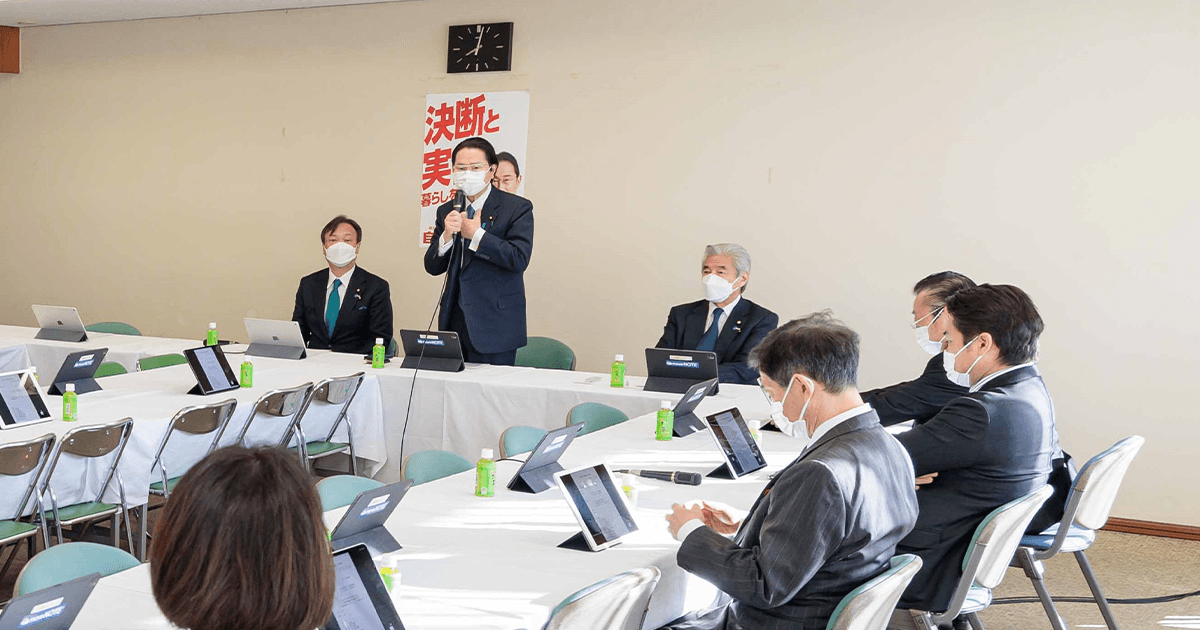G7議長国としてドイツ訪問 林外務大臣外遊報告受ける