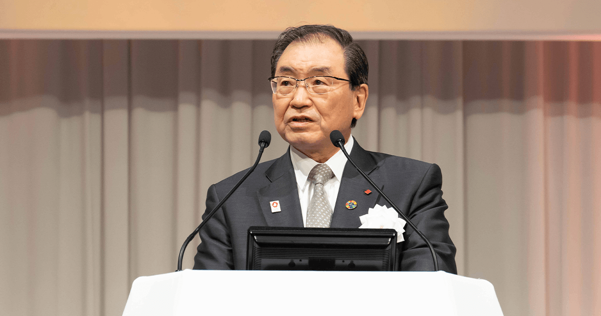 第90回党大会 十倉雅和 日本経済団体連合会会長 挨拶要旨 国の根幹政策の大転換に敬意