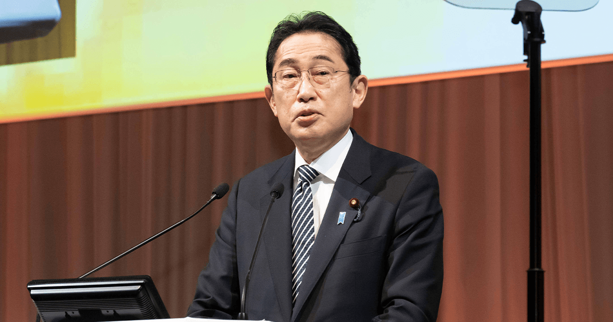 勝利への飛躍を誓う 第90回定期党大会を開催