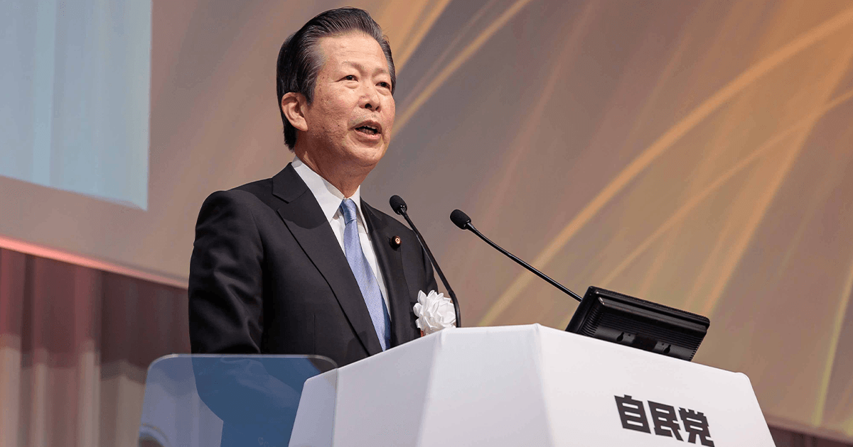 第90回党大会 山口那津男 公明党代表 挨拶要旨 力を合わせて足元の基盤を固める