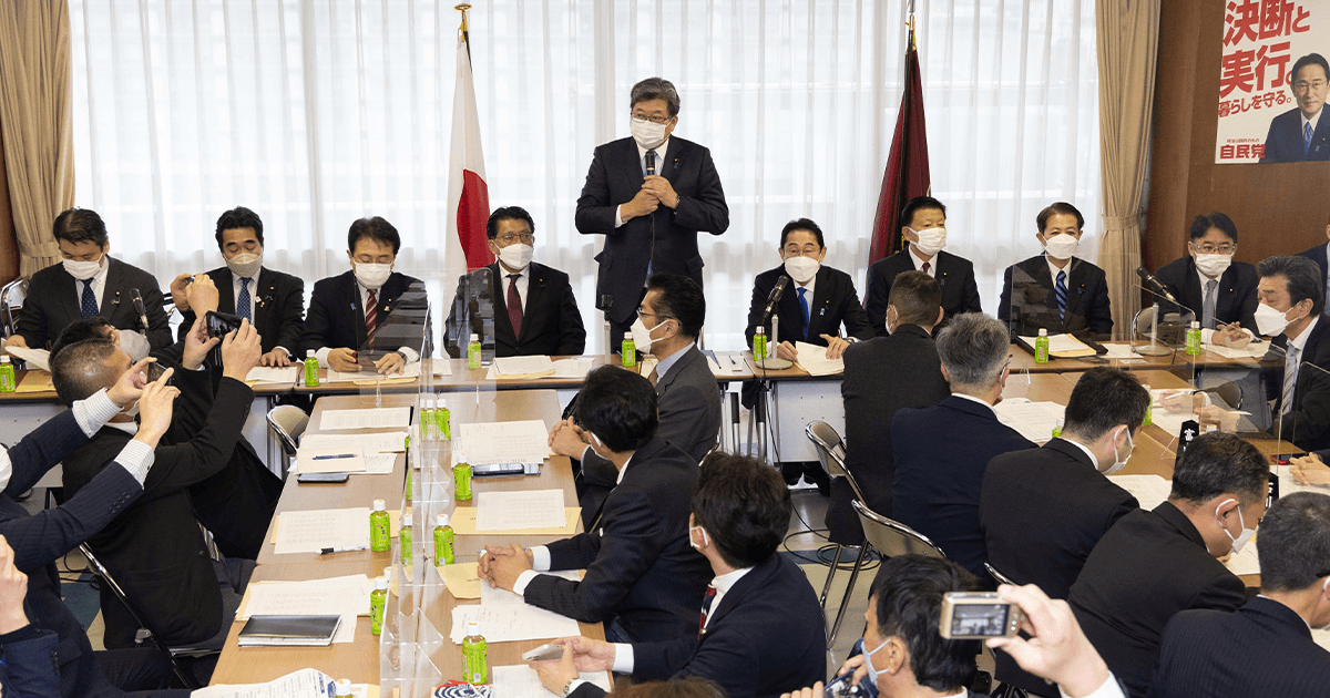 全国政務調査会長会議 物価高騰対策等で議論交わす