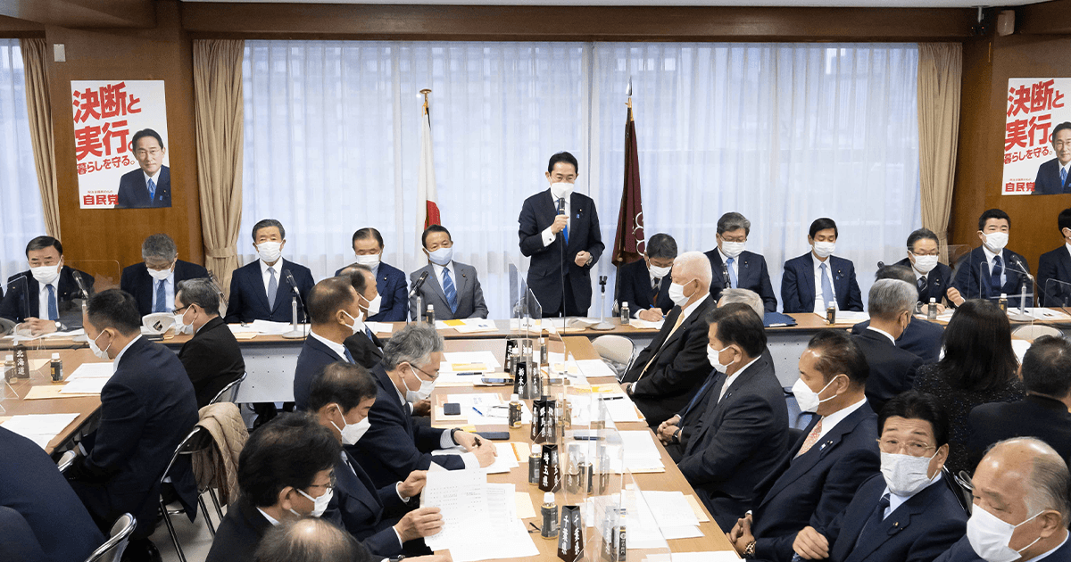 全国幹事長会議 統一地方選・国政補選必勝へ
