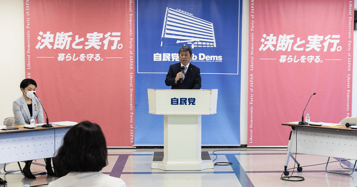 法令順守で政治への信頼高める 地方議員向けコンプライアンス研修会を開催