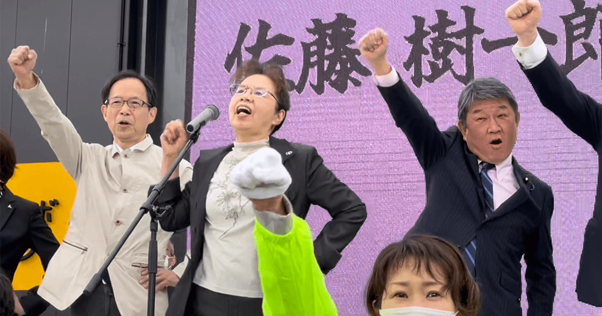 地域の声で、新たな日本へ。統一地方選前半戦がスタート