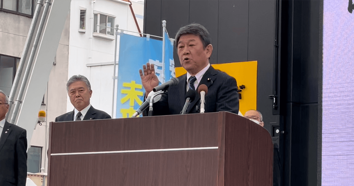 地域の声で、新たな日本へ。統一地方選前半戦がスタート