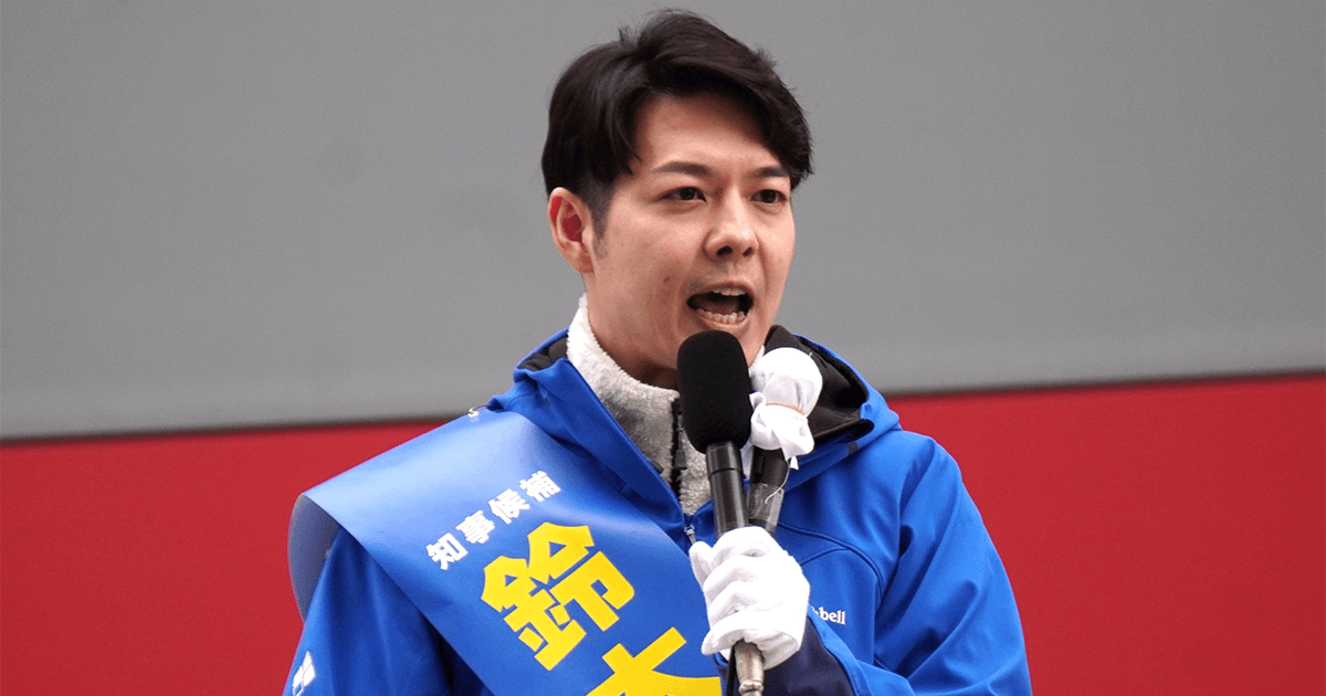 北海道知事選 鈴木直道候補「環境と経済好循環を」