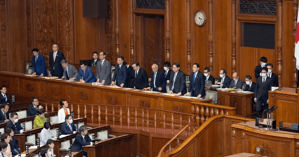 令和5年度予算が成立 現下の重要課題に道筋つける