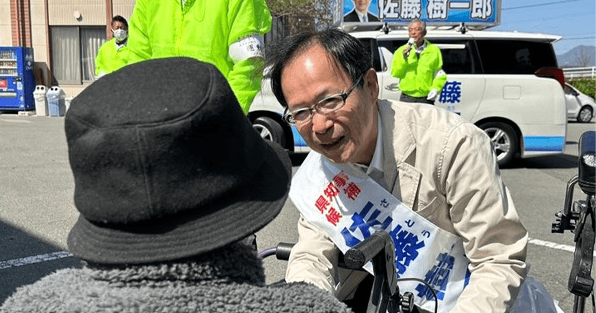 41道府県議選、17政令市議選が告示<br>統一地方選 各地で攻勢