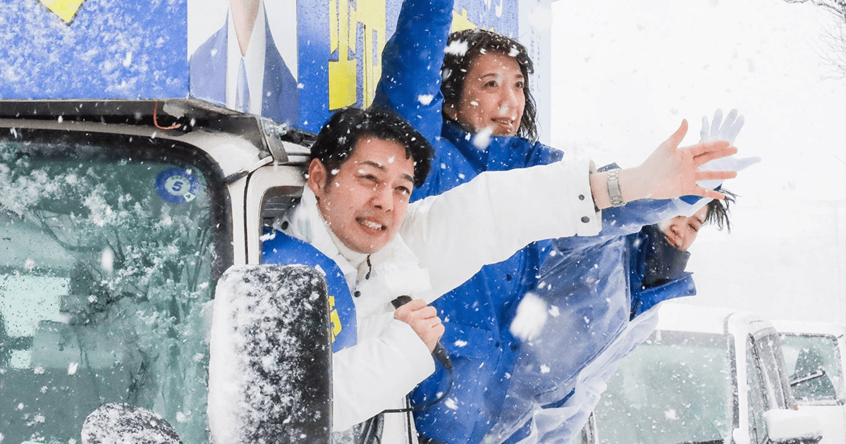 41道府県議選、17政令市議選が告示<br>統一地方選 各地で攻勢