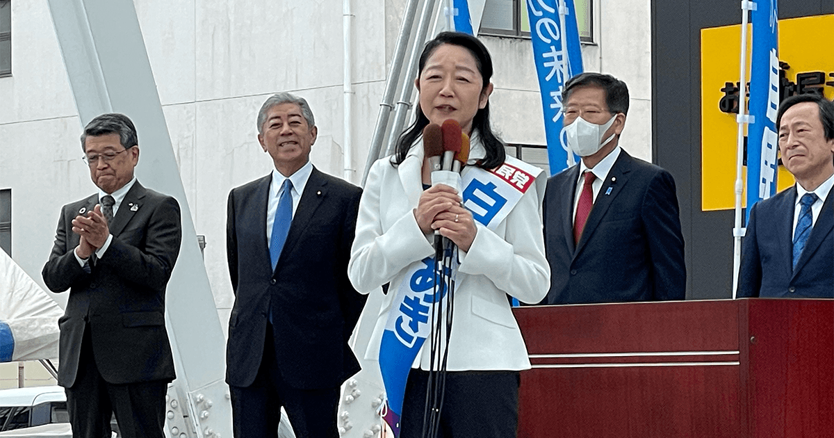 参院大分補選 白坂あき候補が第一声「元気な大分を取り戻す」