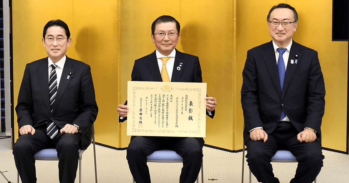 連載シリーズ 新しい資本主義の「扉」 第16回デジタル技術で交通安全「テレマティクス自動車保険」