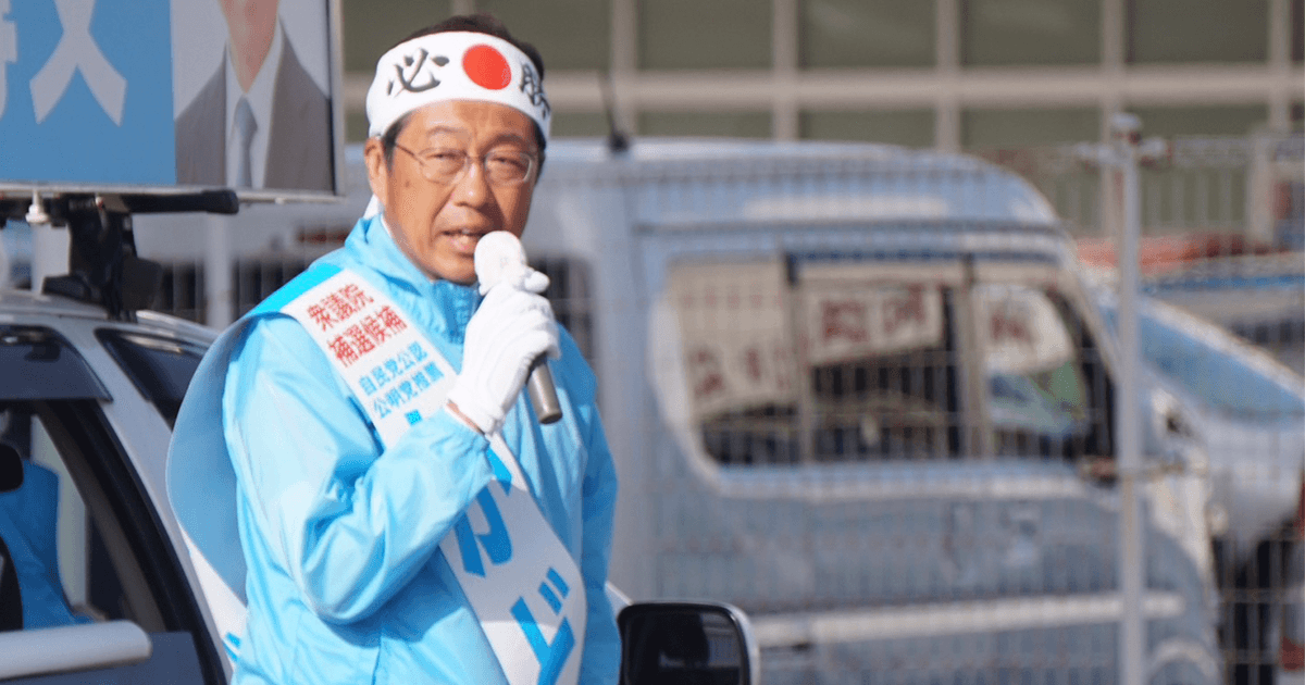 岸本知事とタッグを組んで諸課題に全力