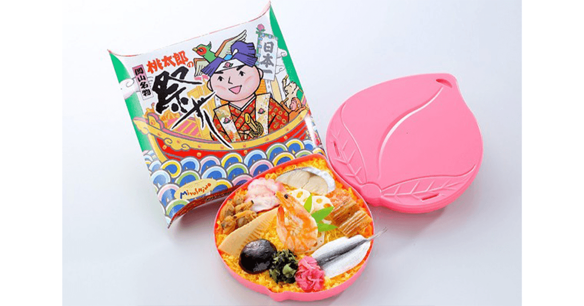 思わず食べたい 私の推しメシ>山下 貴司 衆議院議員「桃太郎の祭ずし」
