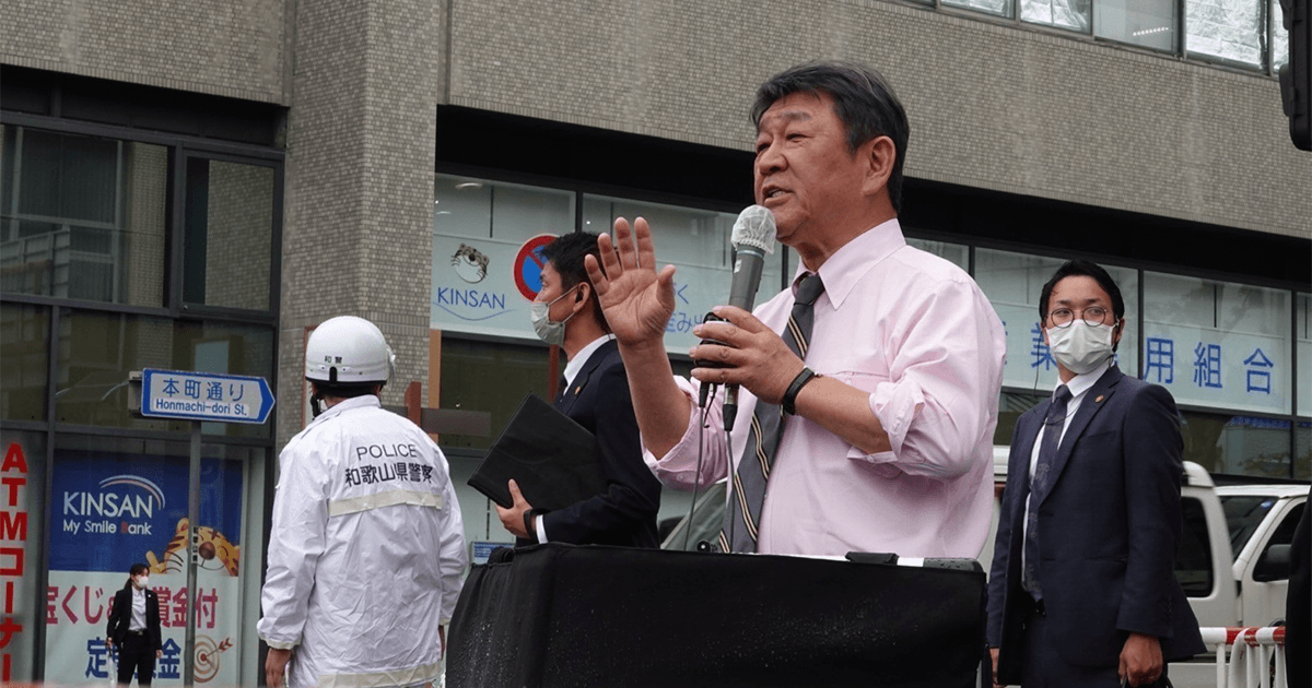 衆参補選勝利へ最後の猛攻 茂木敏充幹事長、大分、和歌山、山口を遊説