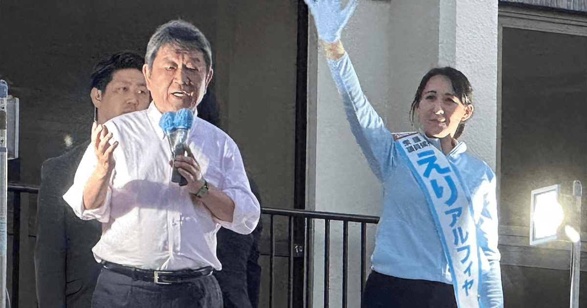 衆参補選勝利へ最後の猛攻 茂木敏充幹事長、大分、和歌山、山口を遊説