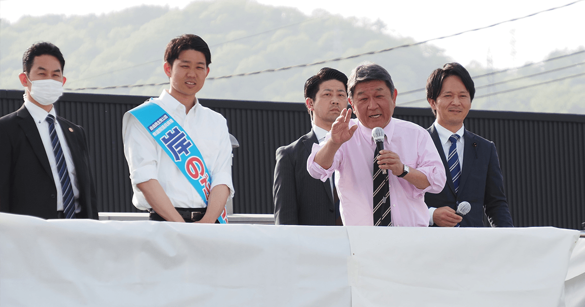 衆参補選勝利へ最後の猛攻 茂木敏充幹事長、大分、和歌山、山口を遊説