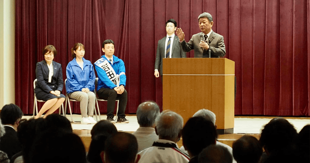 衆参補選勝利へ最後の猛攻 茂木敏充幹事長、大分、和歌山、山口を遊説