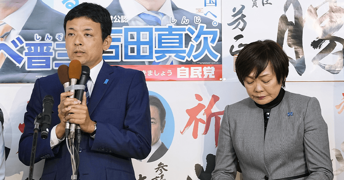 補選4勝「政権に前向きな評価」 千葉、山口、大分で激戦を勝ち抜く