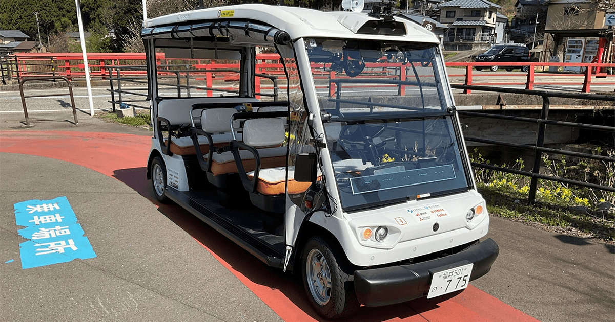 連載シリーズ 新しい資本主義の「扉」第18回 自動運転「レベル4」解禁 ドライバー不在の運転が可能に