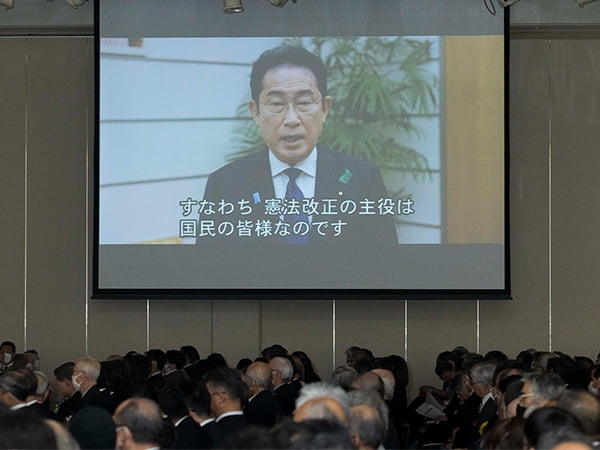 憲法施行76年 今こそ改正を！