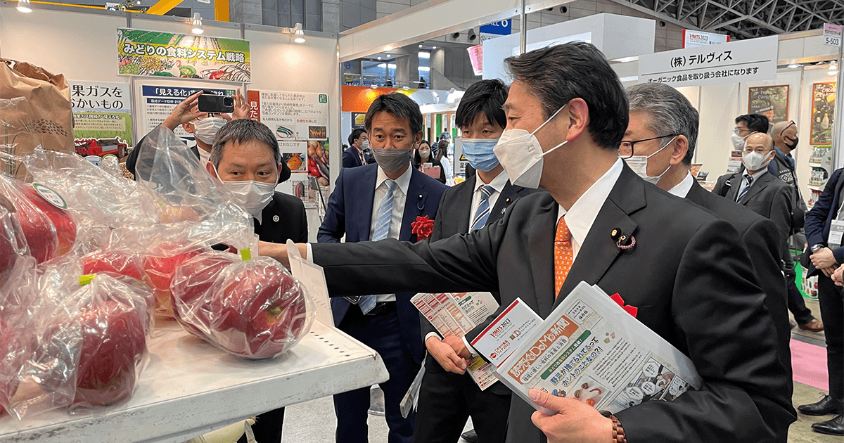 持続可能な食料・農林水産業へ取り組みが進展「みどりの食料システム」策定から2年