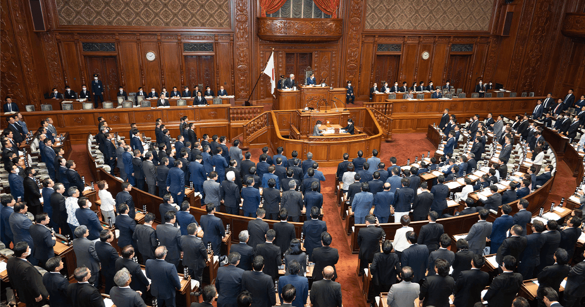 円滑かつ適正な出入国管理を推進 入管法等改正案が衆院可決