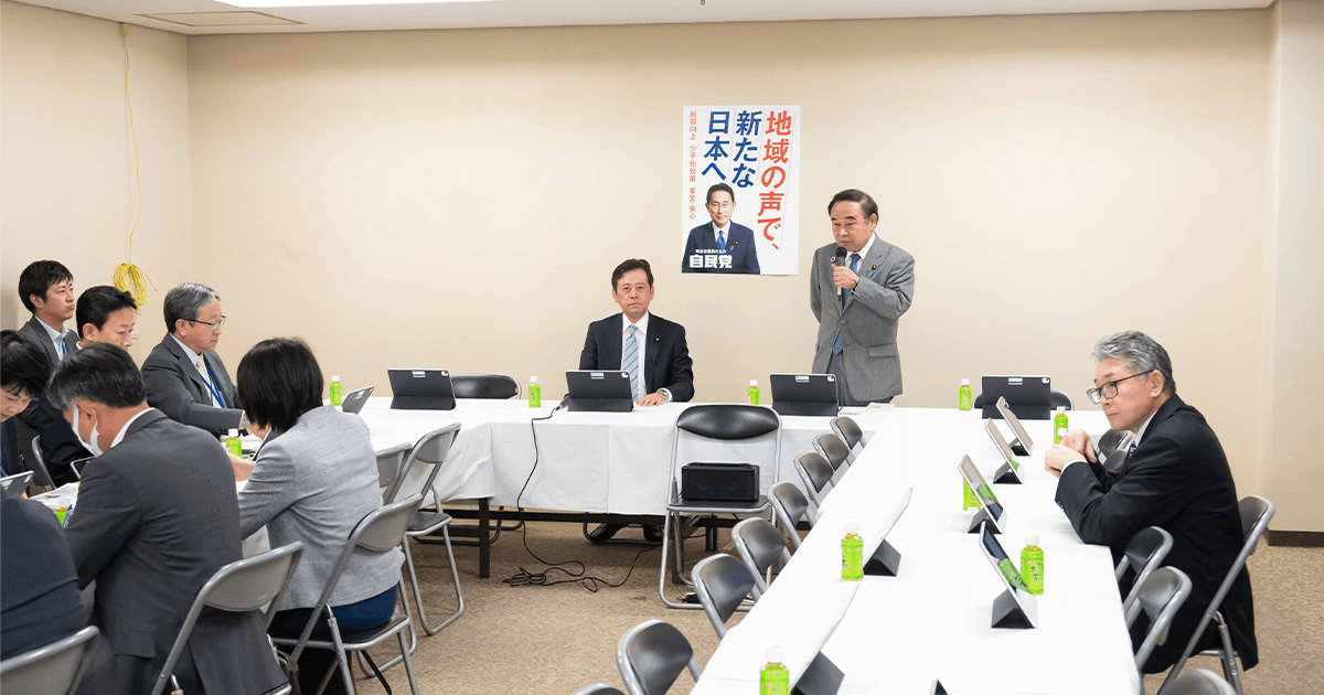 「質」の高い日本のインフラ 輸出拡大目指す
