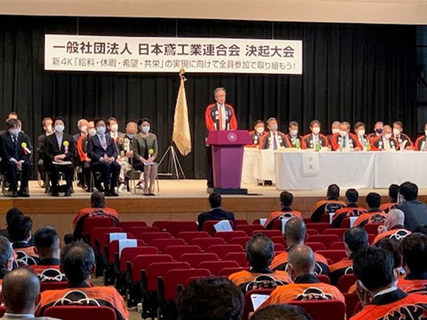 連載シリーズ「＃ニッポンの仕事」日本鳶工業連合会