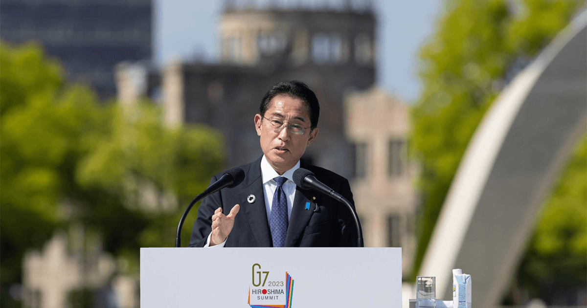 「法の支配」で国際秩序守る G7広島サミット開催