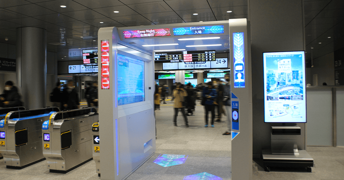 連載シリーズ 新しい資本主義の「扉」第21回「顔認証」で駅の利便性向上へ