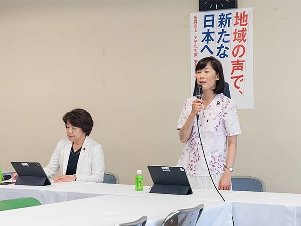 女性役員30％以上に政府から「女性版骨太の方針」の説明受ける