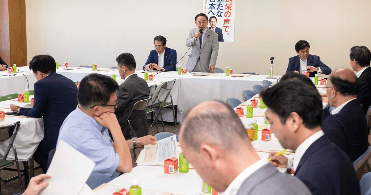 不適切事案は厳格に対応を 営農型太陽光発電PTが取りまとめ