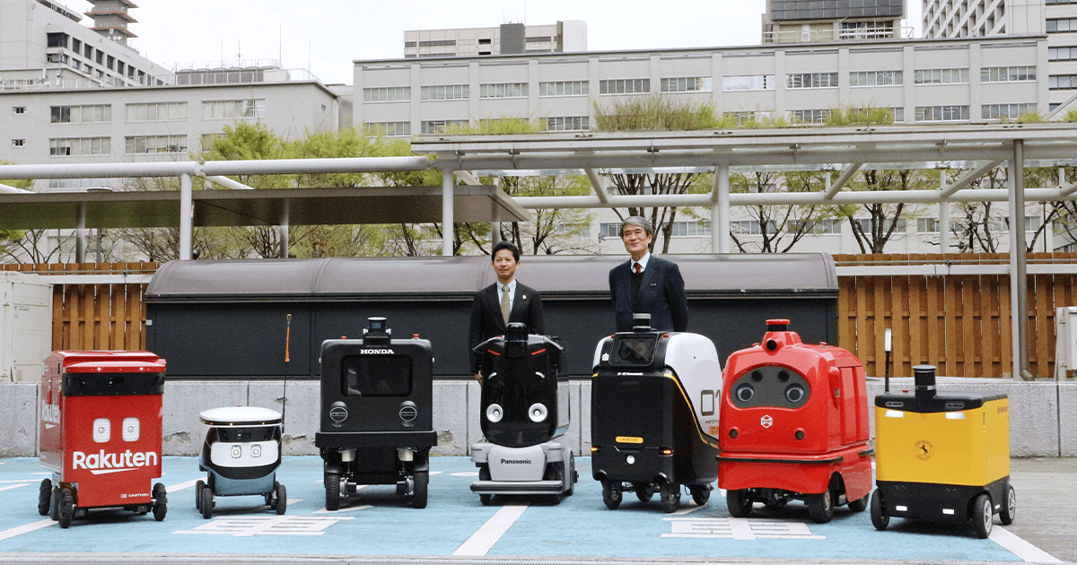 連載シリーズ 新しい資本主義の「扉」第23回 自動配送ロボット解禁 新たな物流の担い手に