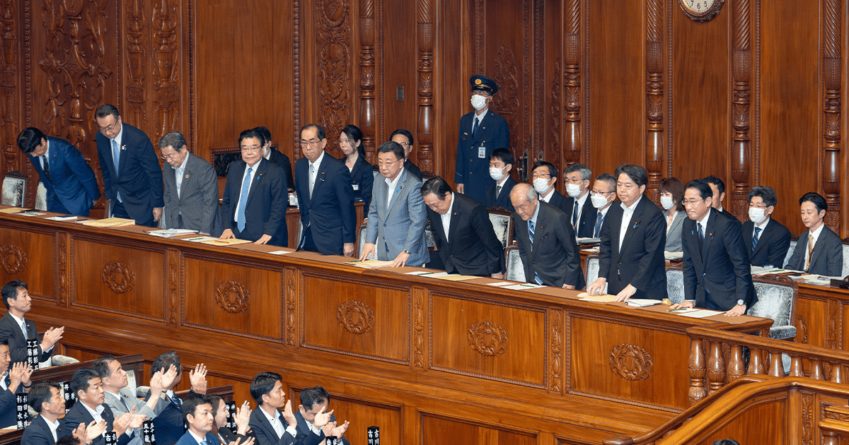 岸田内閣不信任案を否決 衆院本会議