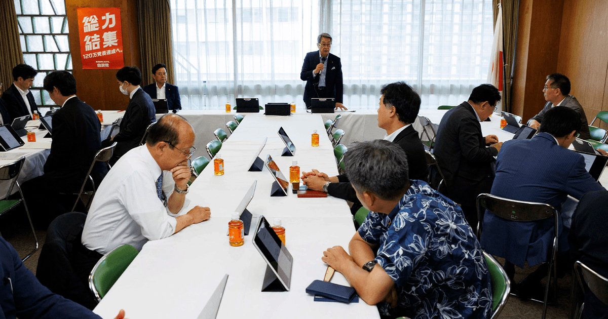地方創生臨時交付金 全国の使い道を検証