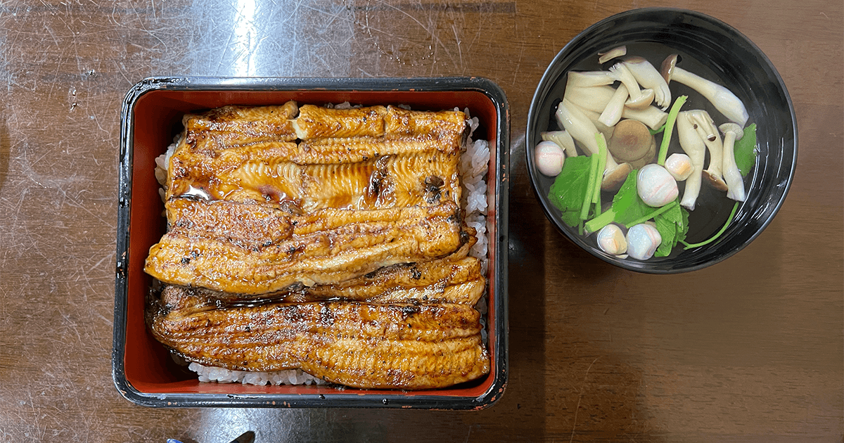 思わず食べたい 私の推しメシ 黄川田 仁志 衆議院議員 越谷市伝統の「うなぎ」