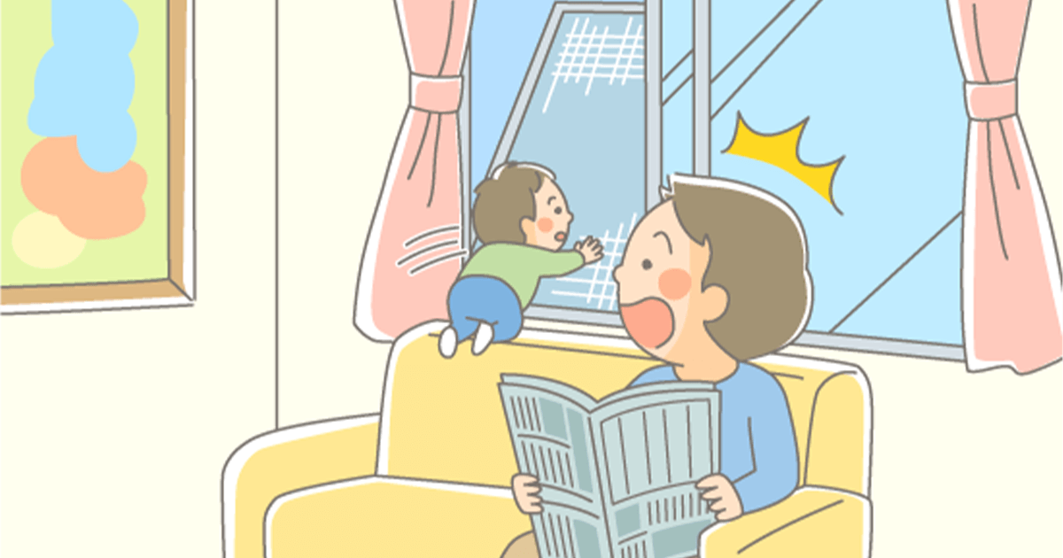 親子が安心して暮らせる住環境へ「子育て支援型共同住宅推進事業」