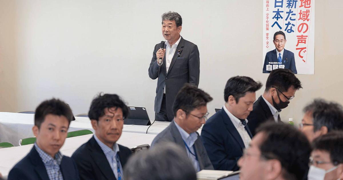生成AI、英会話やプログラミングに活用<br>教育現場のガイドラインについて説明受ける