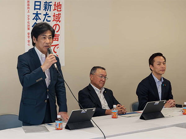 年金議論、開始